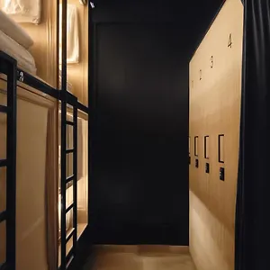 Auberge de jeunesse Westay Capsule, Dubaï